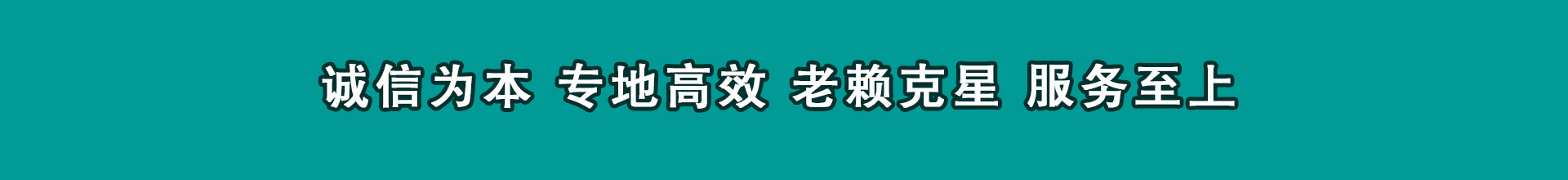 句容追债公司