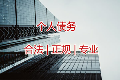 四万欠款未归还，求解对策